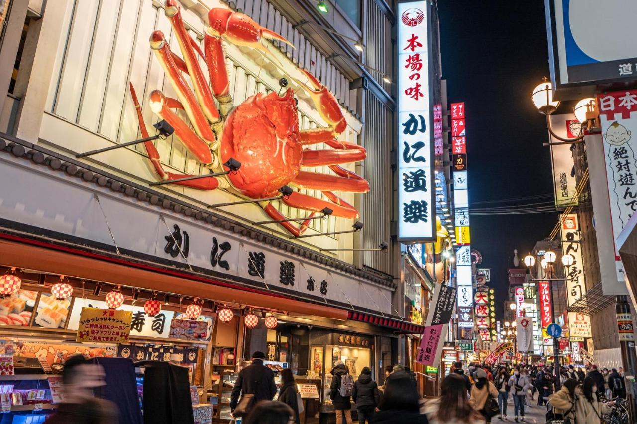The B Osaka-Shinsekai酒店 外观 照片