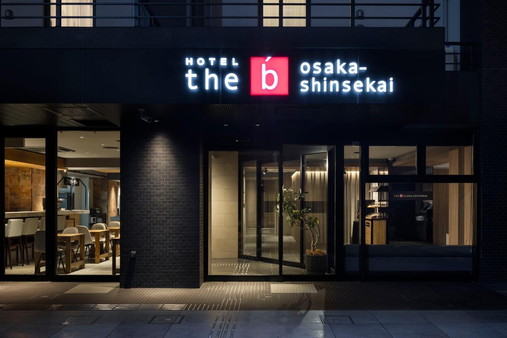 The B Osaka-Shinsekai酒店 外观 照片